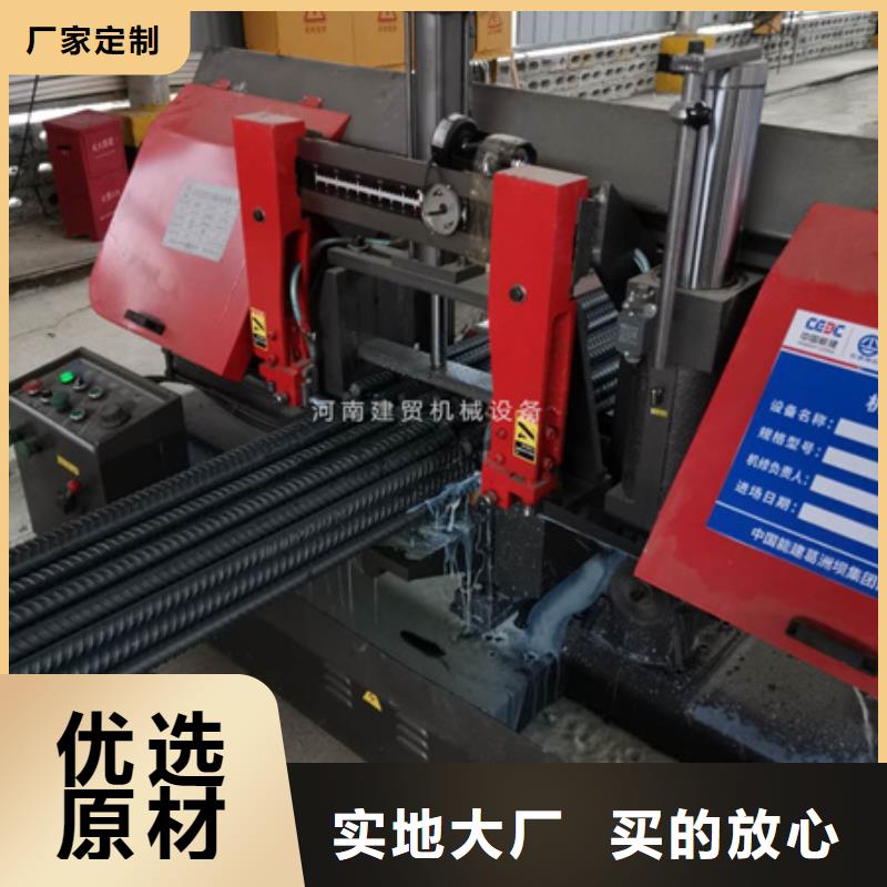 鋸床五機頭鋼筋彎箍機價格合理