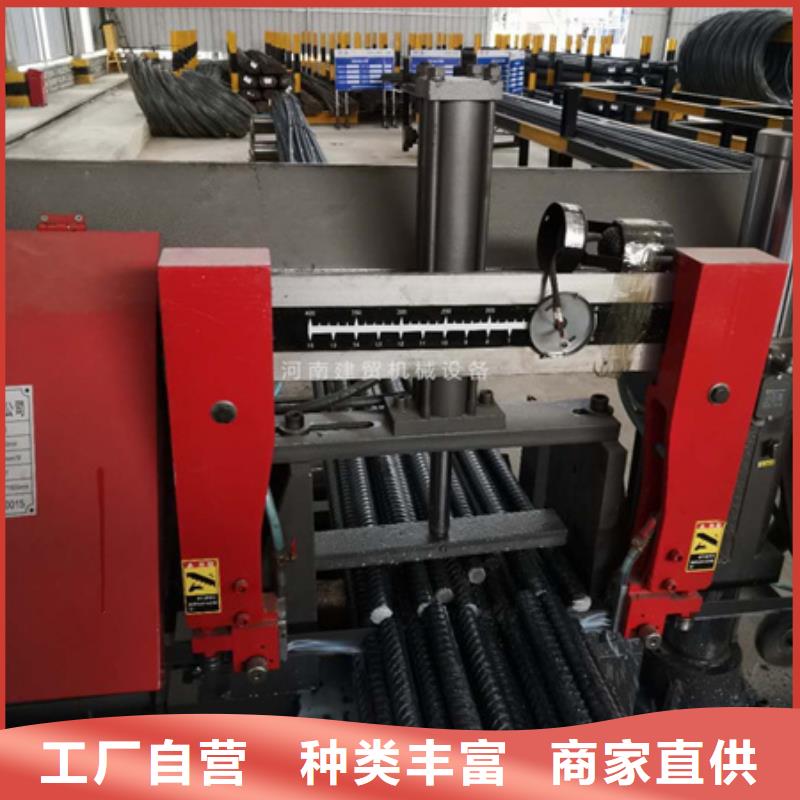 螺紋鋼筋鋸床一套價(jià)格
