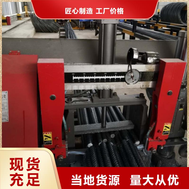 品牌鋼筋切割水鋸切割效率