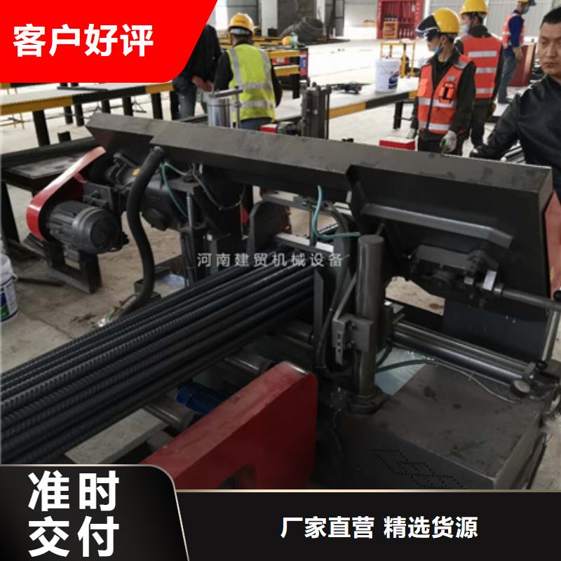 鋸床鋼筋帶鋸床滿足您多種采購需求