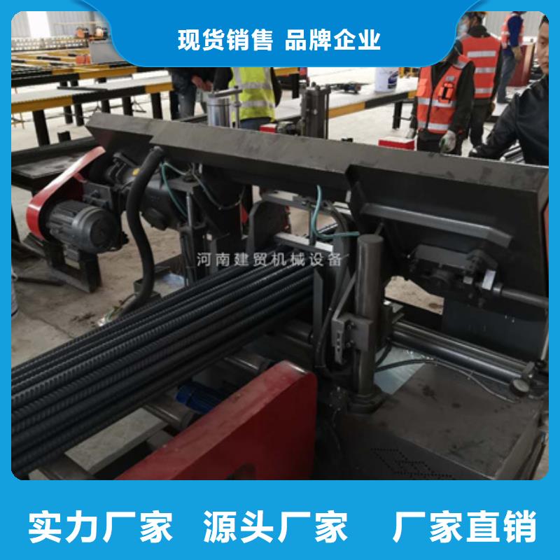 成捆切鋼筋鋸床結構原理