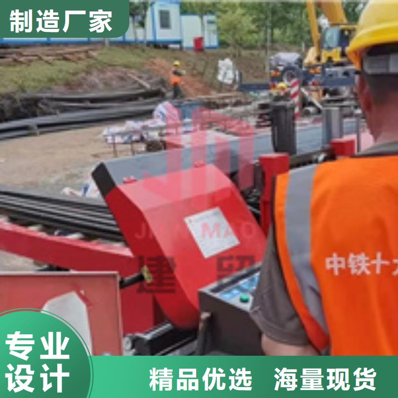 整捆鋼筋鋸切機（螺紋鋸床）