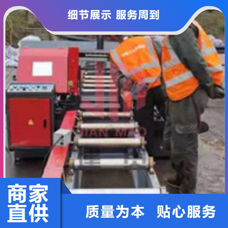 鋸床【鋼筋籠地滾籠機(jī)】嚴(yán)選好貨