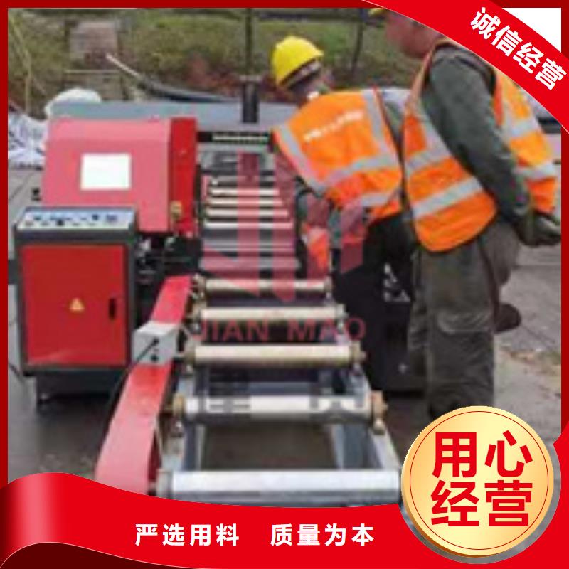 鋼筋帶鋸床鋸條耐用