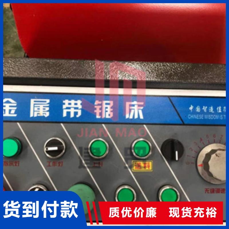 鋸床鋼筋彎曲中心廠家直營