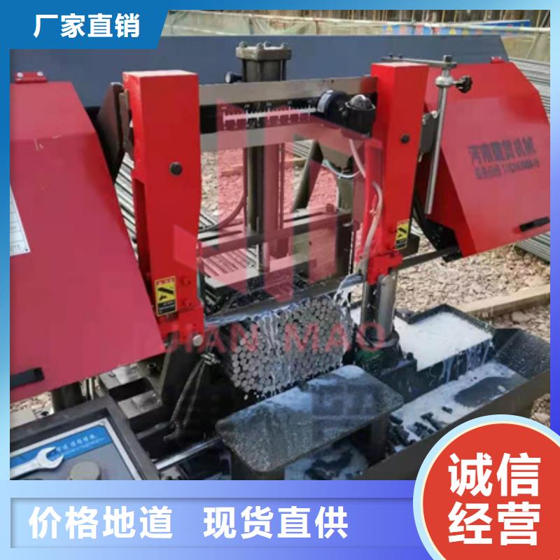 【優質】全自動鋼筋鋸床價格圖片