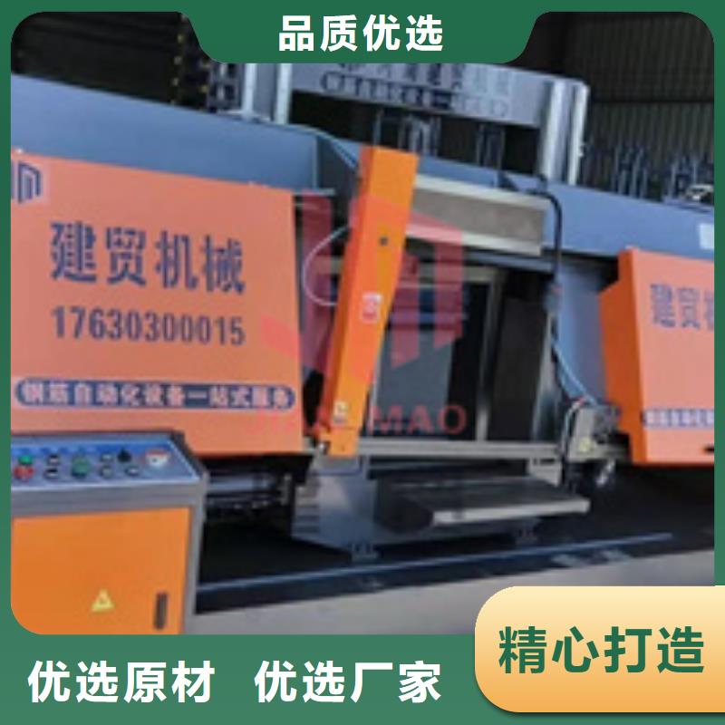 鋸床五機頭鋼筋彎箍機工廠價格