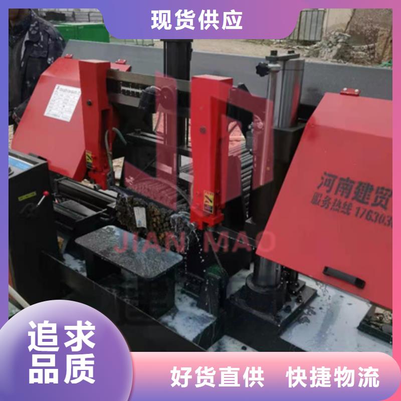 螺紋鋼筋鋸床一套價(jià)格