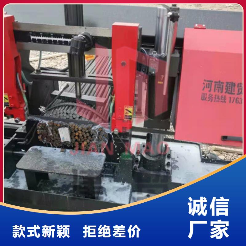 鋸床五機頭鋼筋彎箍機現貨采購