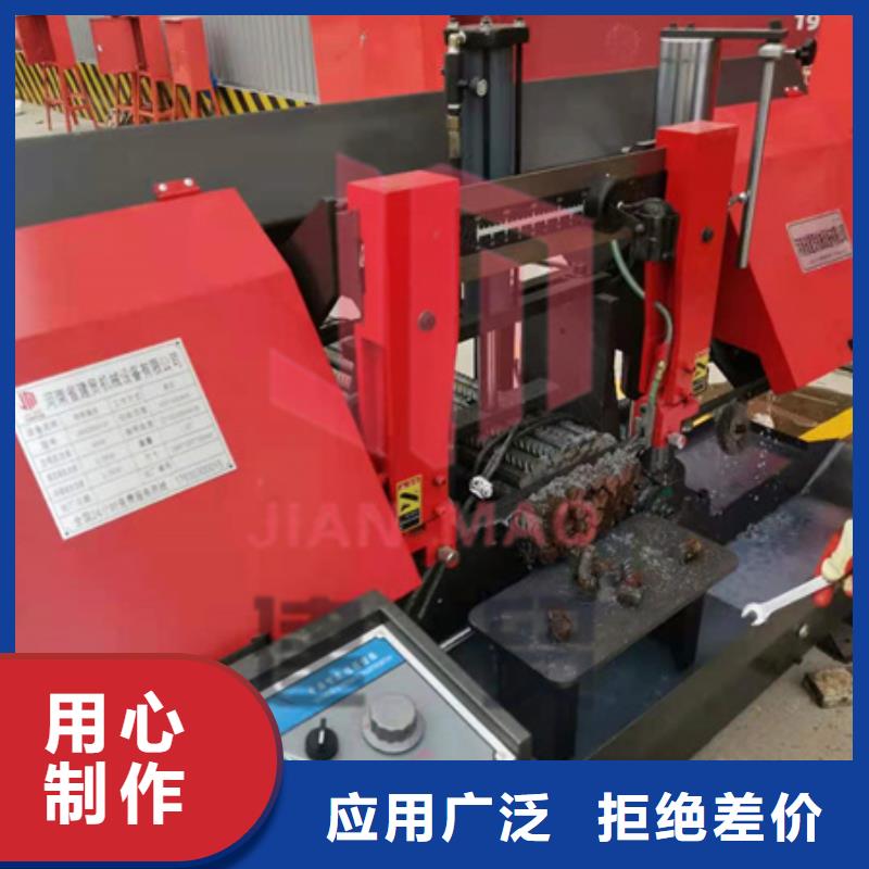 整捆鋼筋鋸切機原來都是選的這家呀