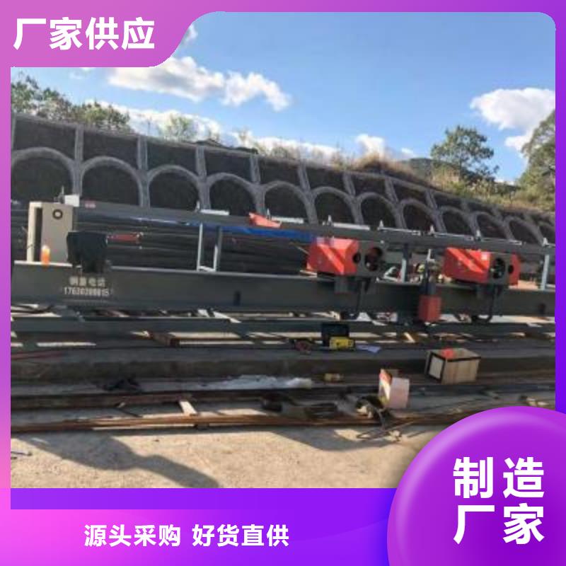 鋼筋彎曲中心誠信廠家