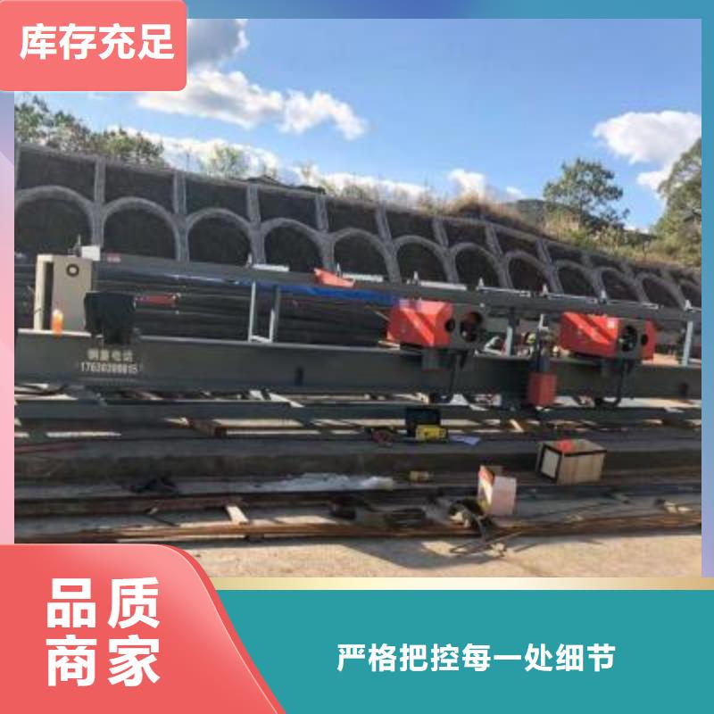 立式鋼筋彎曲中心哪個品牌好