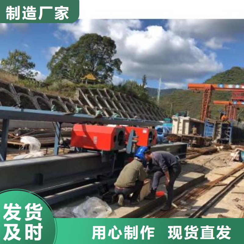弯曲中心钢筋笼地滚笼机诚信为本
