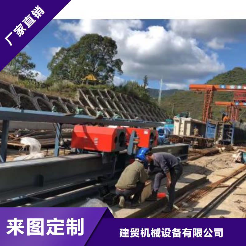 河南建贸钢筋弯曲中心终身质保河南建贸机械