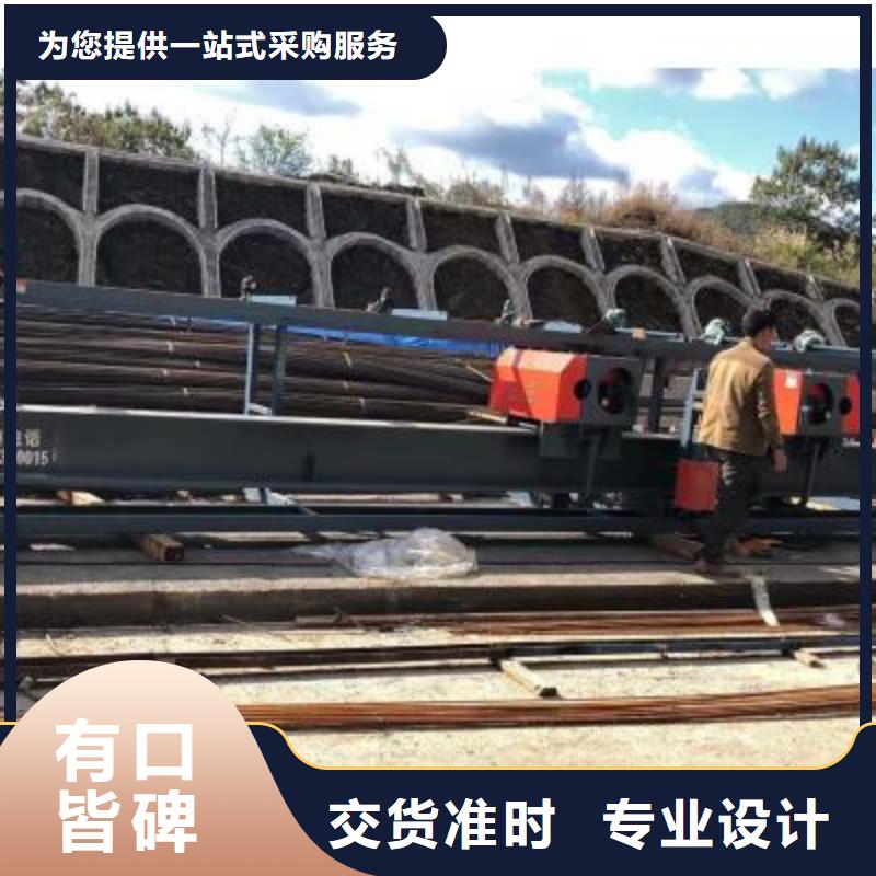 彎曲中心鋼筋籠地滾籠機產地直供