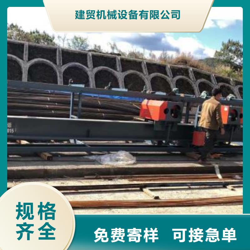 全自動鋼筋彎曲中心質量優良