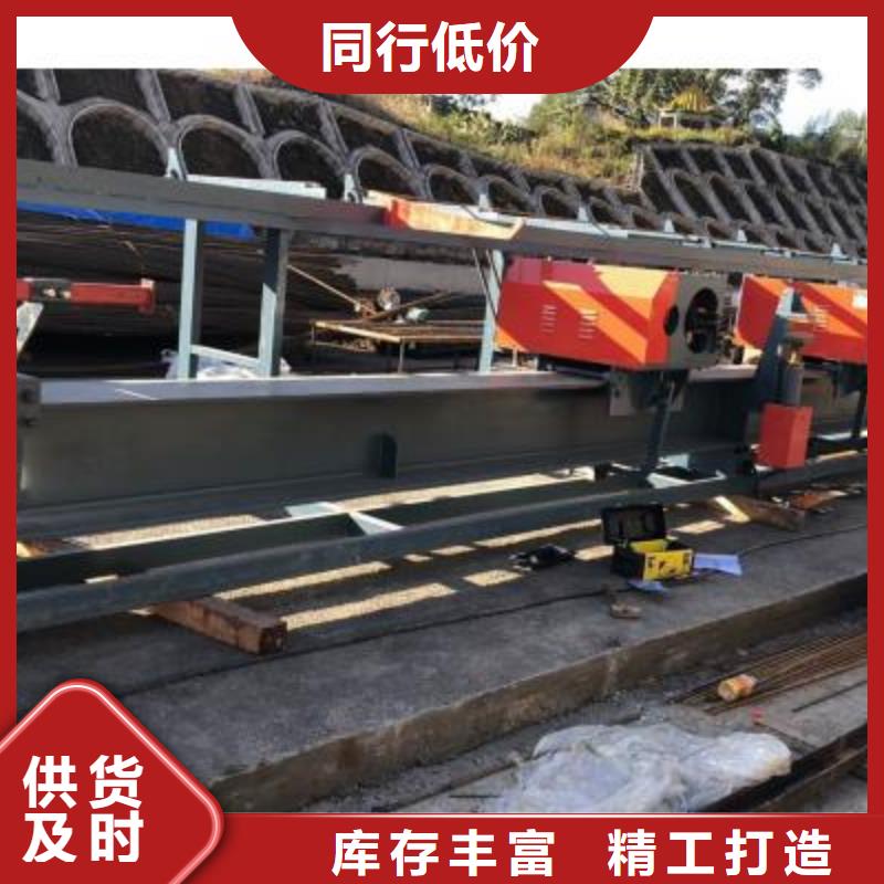 2機頭鋼筋彎曲中心廠家