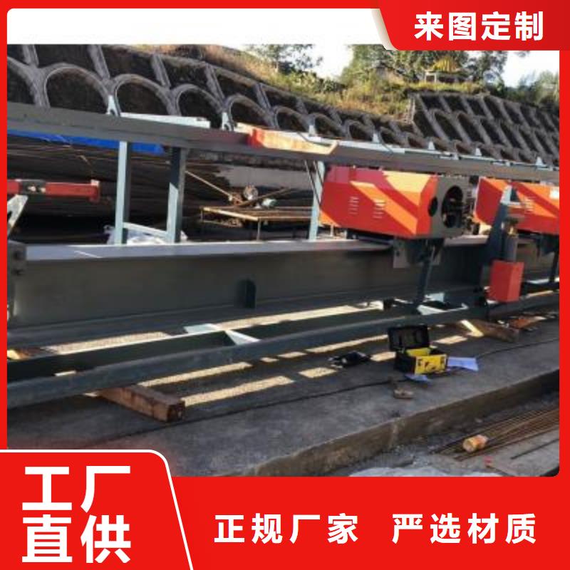 五機頭鋼筋彎箍機（內附圖）