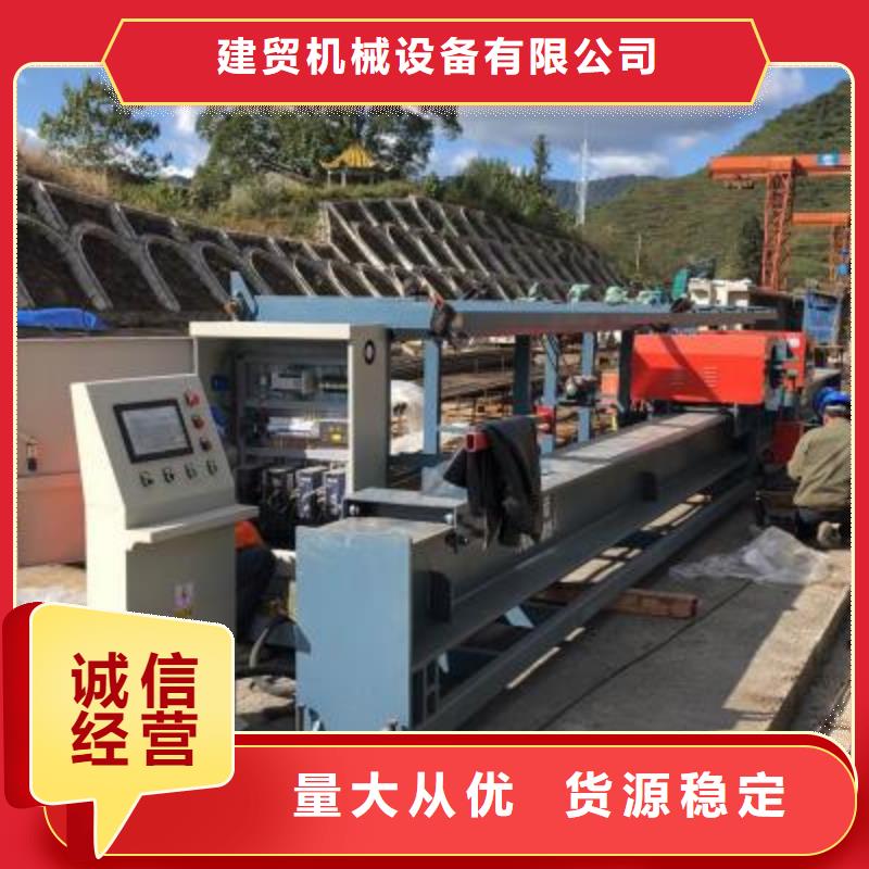 分類數控五機頭鋼筋彎箍機廠家專業制造商