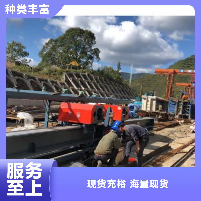 全自動數控鋼筋彎曲中心按需定制