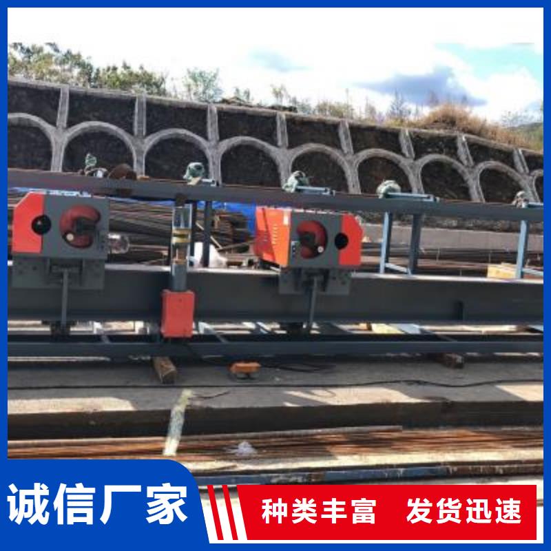 鋼筋彎曲中心品質放心