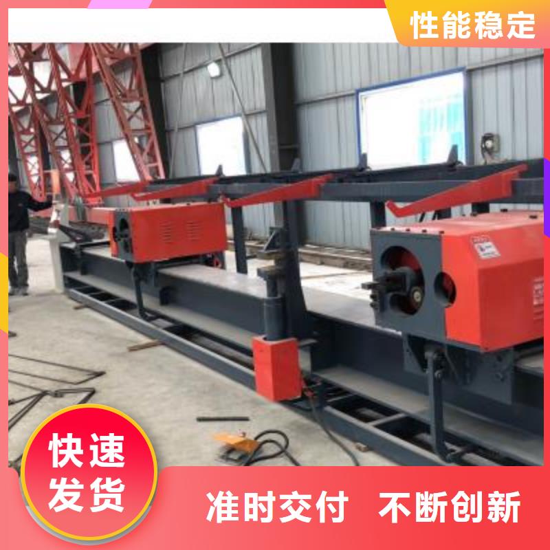 全自動數(shù)控鋼筋彎箍機【詳細攻略】