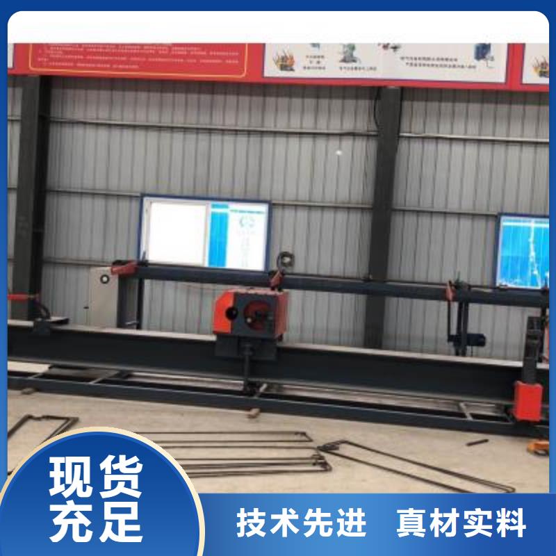 數(shù)控五機(jī)頭鋼筋彎箍機(jī)操作方法介紹