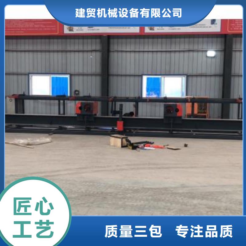 ：五機頭彎箍機彎曲機（實力品牌）