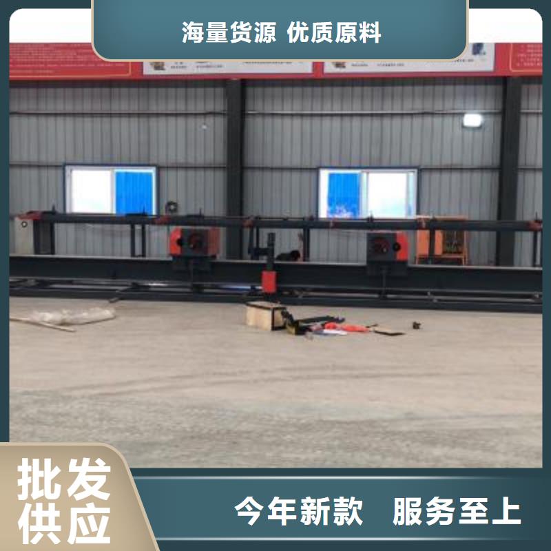 全自動鋼筋彎曲中心實時報價