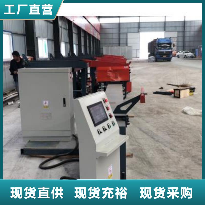 立式鋼筋彎曲中心圖片及價(jià)格
