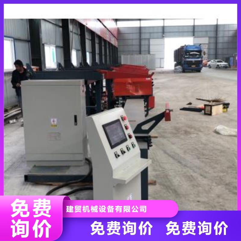 32型鋼筋彎曲中心-調直彎箍一體機