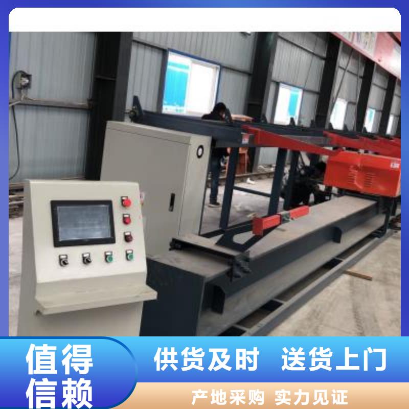 五機(jī)頭彎箍機(jī)廠家供應(yīng)