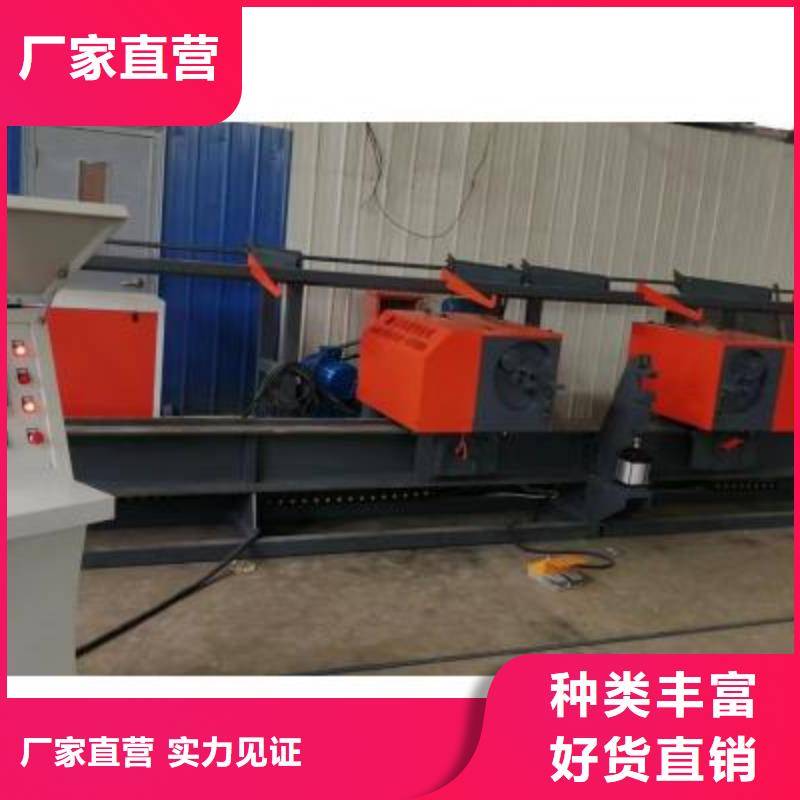 全自動鋼筋彎箍機(jī)一體機(jī)智能操作