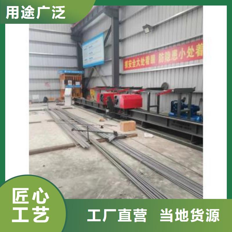 钢筋笼盘丝机视频-青海省玉树市|海东|西宁|黄南|海西|果洛|海北|海南钢筋笼盘丝机-建贸