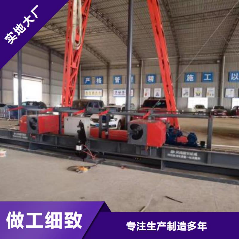 钢筋笼盘丝机视频-青海省玉树市|海东|西宁|黄南|海西|果洛|海北|海南钢筋笼盘丝机-建贸