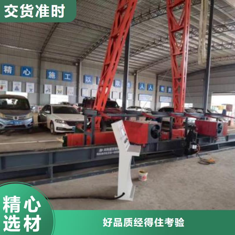 數控鋼筋彎曲機現貨供應建貿有限公司