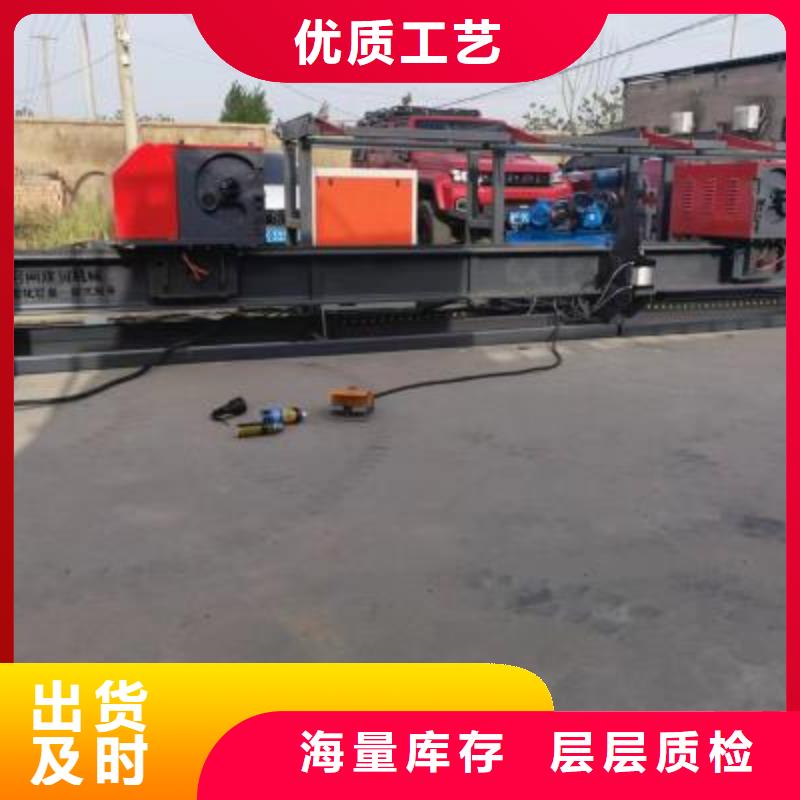 彎曲中心【五機頭鋼筋彎箍機】貨真價實