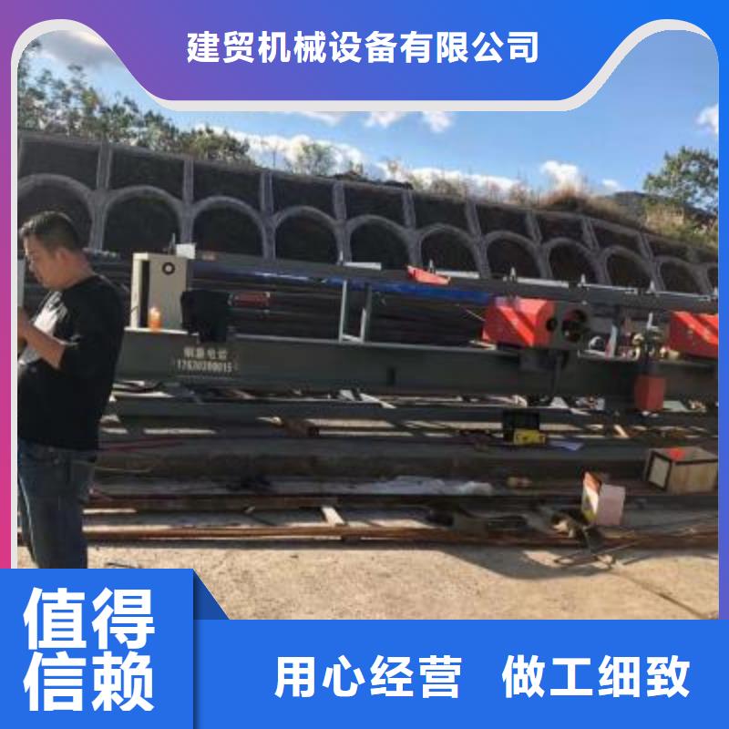 钢筋笼盘丝机视频-海南省钢筋笼盘丝机-此地可服务区域海口|三亚