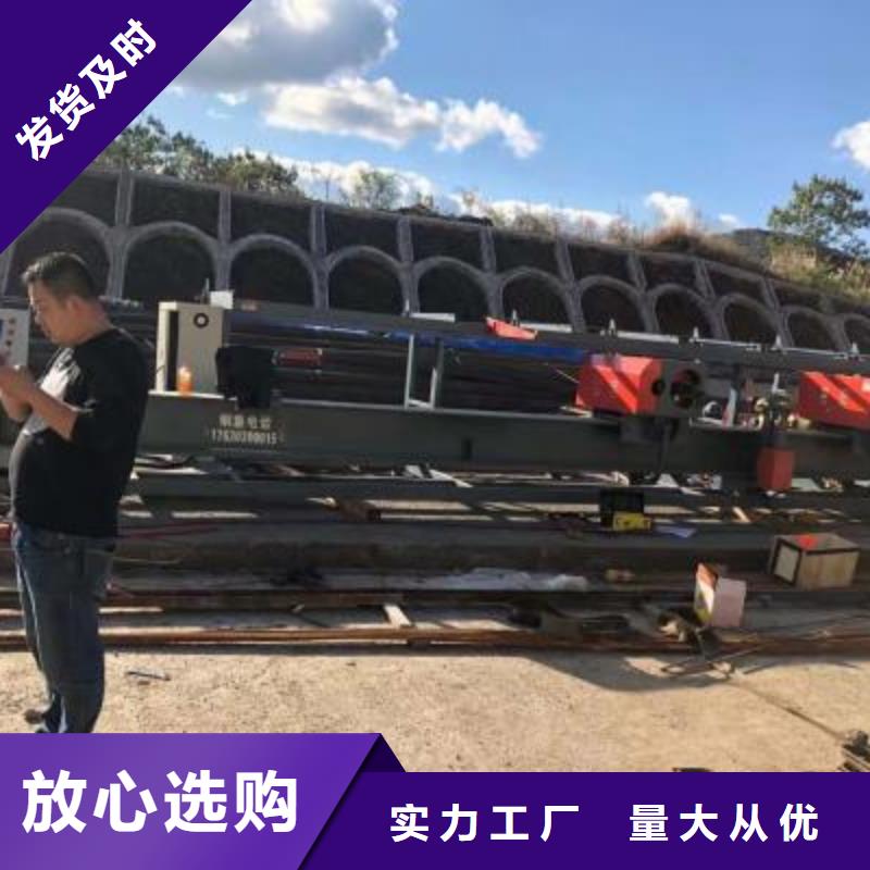 數控鋼筋彎曲機售后完善