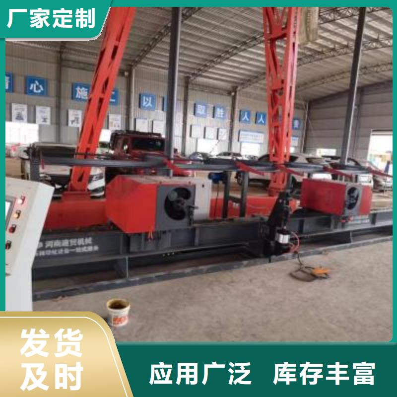 全自動鋼筋彎曲中心全國發貨