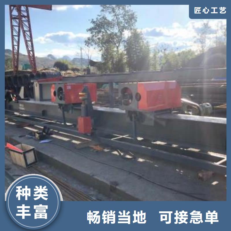 鋼筋彎曲中心擇優
