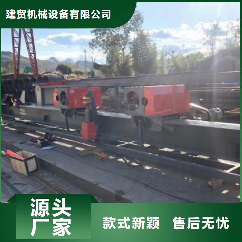 雙機頭數控鋼筋彎曲中心免費咨詢