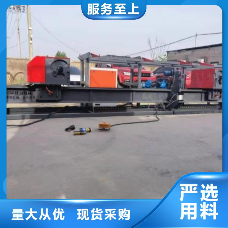 钢筋笼盘丝机视频-钢筋笼盘丝机_辽宁省沈阳市市场覆盖于洪|辽中|辽阳|葫芦岛|丹东|朝阳|大连|本溪|鞍山等