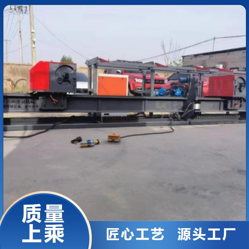 全自動(dòng)數(shù)控鋼筋彎曲中心貨源充足建貿(mào)有限公司