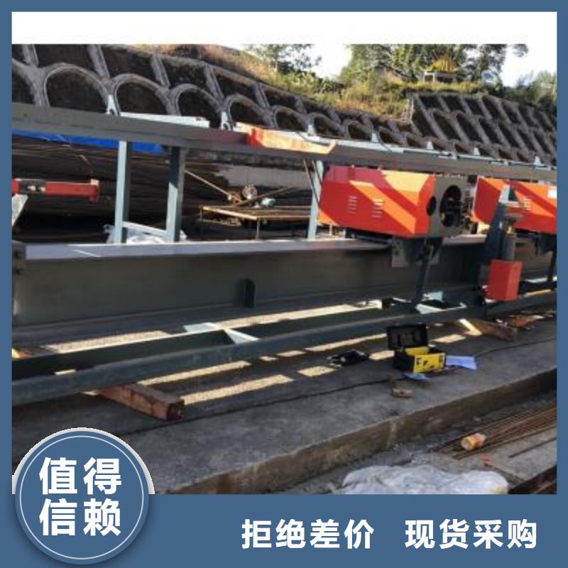 彎曲中心鋼筋彎曲中心好貨有保障