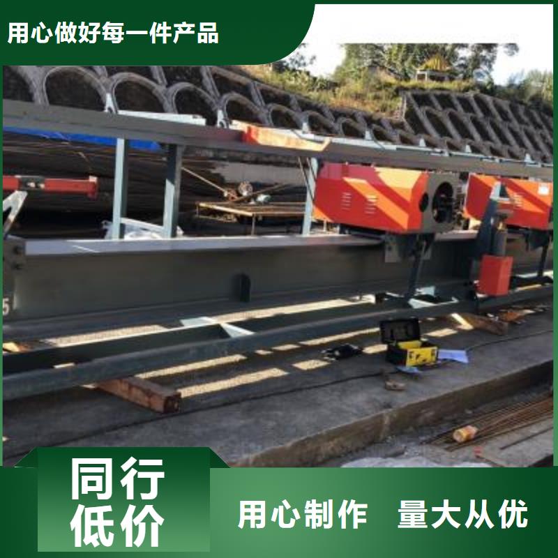 立式鋼筋彎曲中心使用說明