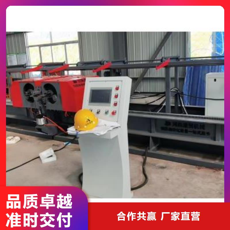 五機頭鋼筋彎箍機技術參數