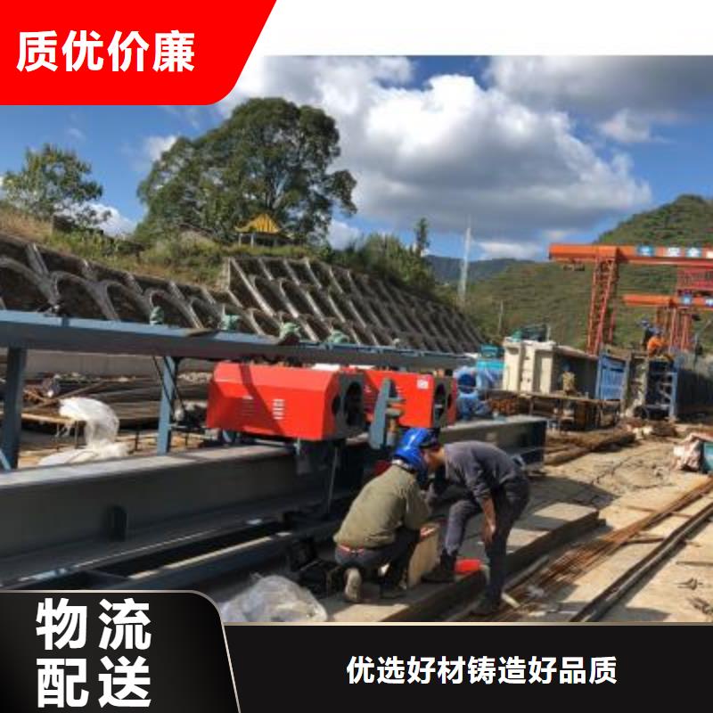 立式鋼筋彎曲中心河南建貿(mào)機(jī)械設(shè)備有限公司