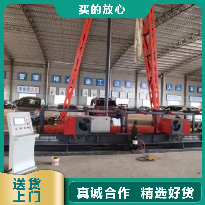 數(shù)控五機(jī)頭鋼筋彎箍機(jī)生產(chǎn)線