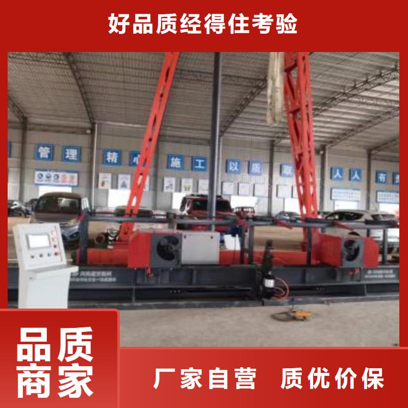 彎曲中心整捆切鋼筋鋸床實(shí)力才是硬道理